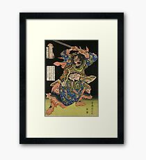 Lu Junyi, the Jade Unicorn | By: Utagawa Kuniyoshi Framed Print