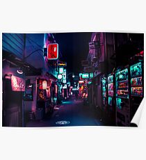 Late Night in Shinjukus Golden Gai Poster