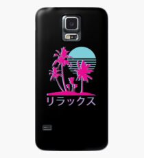 Vaporwave Aesthetic // Neon Palms Case/Skin for Samsung Galaxy