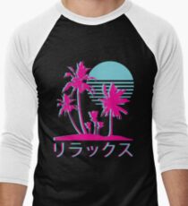 Vaporwave Aesthetic // Neon Palms Men's Baseball Âľ T-Shirt