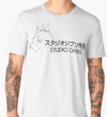 Studio Ghibli Logo Men's Premium T-Shirt