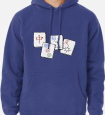MahJong Cubes Pullover Hoodie