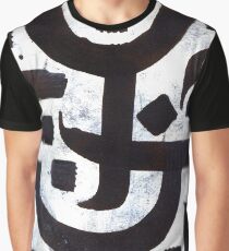 Abstract Calligraphy Graphic T-Shirt