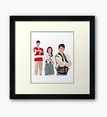 Ferris Bueller Art Framed Print