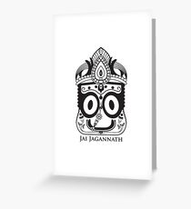 LORD JAGANNATH Greeting Card