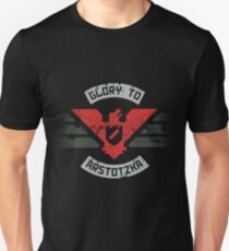 Glory to Arstotzka Unisex T-Shirt