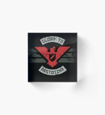 Glory to Arstotzka Acrylic Block