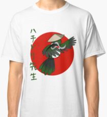Hachidori Sensei V2 Classic T-Shirt