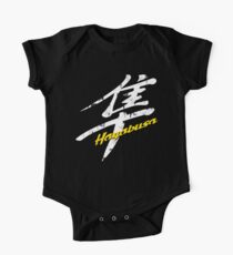 Suzuki Hayabusa One Piece - Short Sleeve