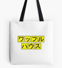 waffles Tote Bag
