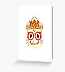 Lord Jagannath T-Shirt design Greeting Card