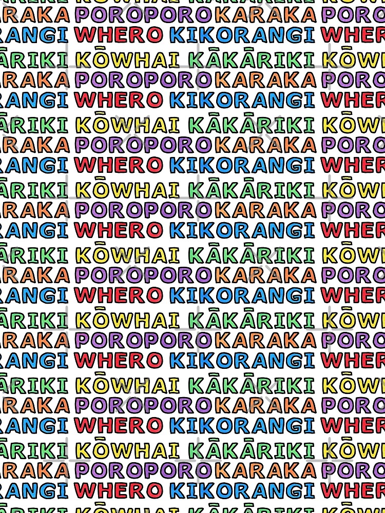 Te Reo Maori - Colours by AdrienneBody
