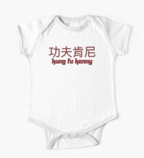 Kung Fu Kenny (Kendrick Lamar) Baby Body Kurzarm
