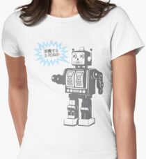 Retro robot Women's Fitted T-Shirt