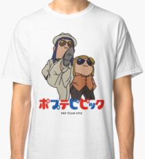 Popuko and Pipimi - Yakuza Classic T-Shirt
