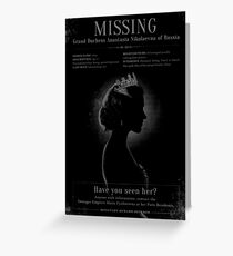 MISSING! Greeting Card
