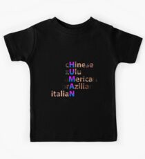 Human (Black) Kids Tee