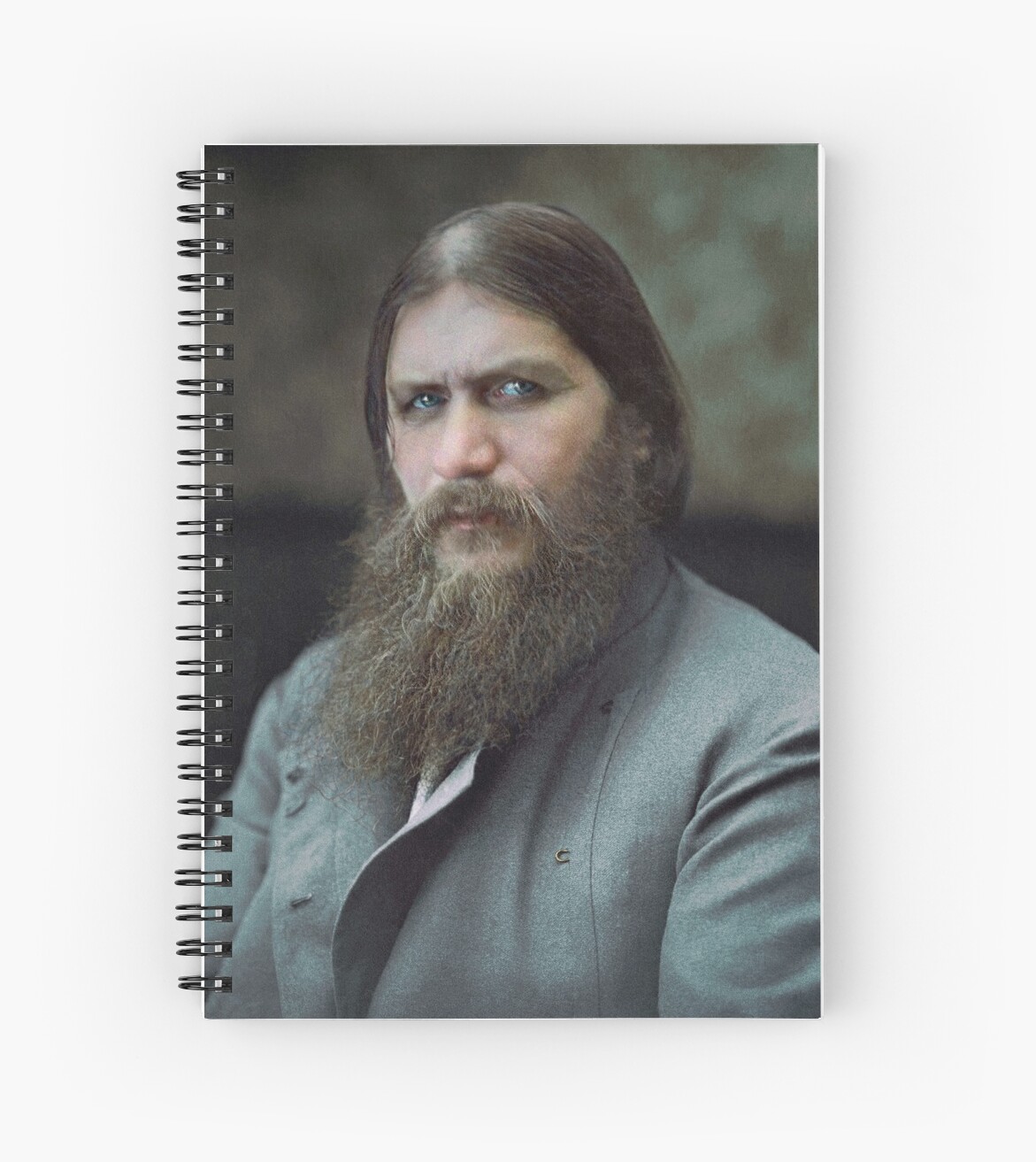 Распутин в москве