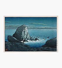 Hasui Kawase - Tosa Murotozaki Photographic Print