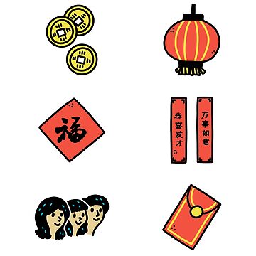 Chinese New Year Delights Sticker Pack - Fortune Sign, Lantern, Red Envelope,  Chunlian Couplets, Lucky Coins, Family Sticker for Sale by CuddlesAndLearn