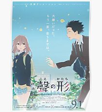 a silent voice Poster