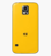 japanese/englisch translation "honey" Case/Skin for Samsung Galaxy