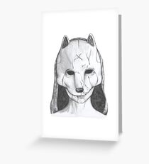 Dead by Daylight - Howling Grounds Greeting Card