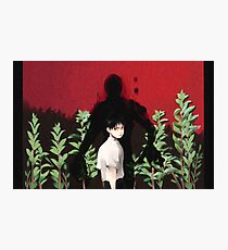 Dead End Photographic Print