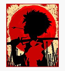 Lámina fotográfica Samurai sunset Mugen
