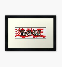 YUGIOH Framed Print
