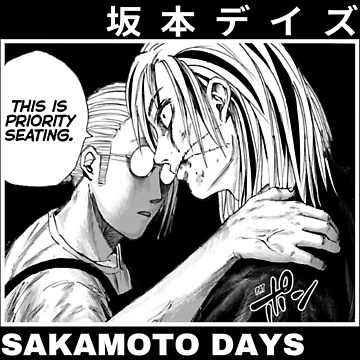 Sakamoto Days In Japanese  Sticker for Sale by CarinaScarbroug