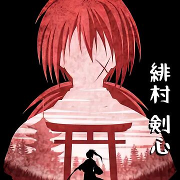 Rurouni Kenshin Remake Art Board Print for Sale by Bokir-Sasmita