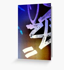 untitled2 Greeting Card