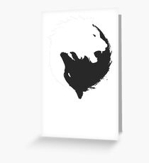 Wolf yin yang Greeting Card