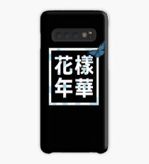 BTS - Der schönste Moment im Leben: Butterfly Hülle & Klebefolie für Samsung Galaxy