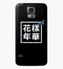 BTS - Der schönste Moment im Leben: Butterfly Hülle & Klebefolie für Samsung Galaxy