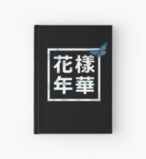 BTS - The Most Beautiful Moment In Life: Butterfly Hardcover Journal