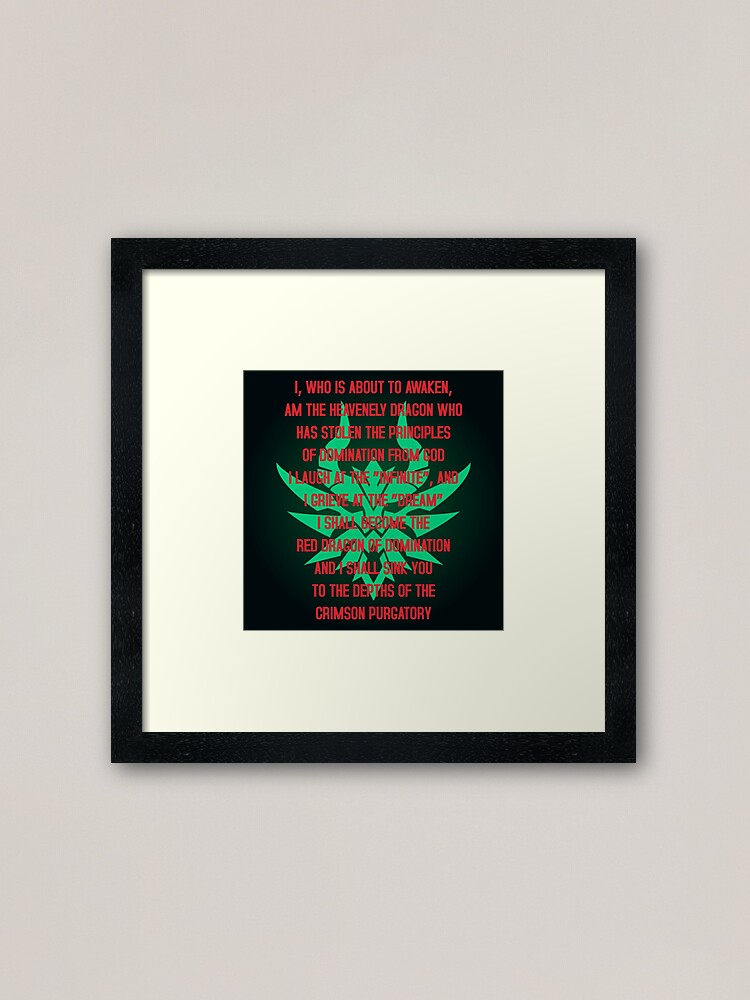 Boosted Gear Juggernaut Drive Framed Art Print