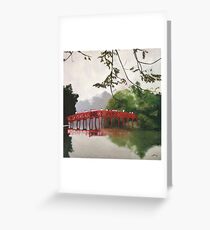 Peaceful place in Hanoi Greeting Card