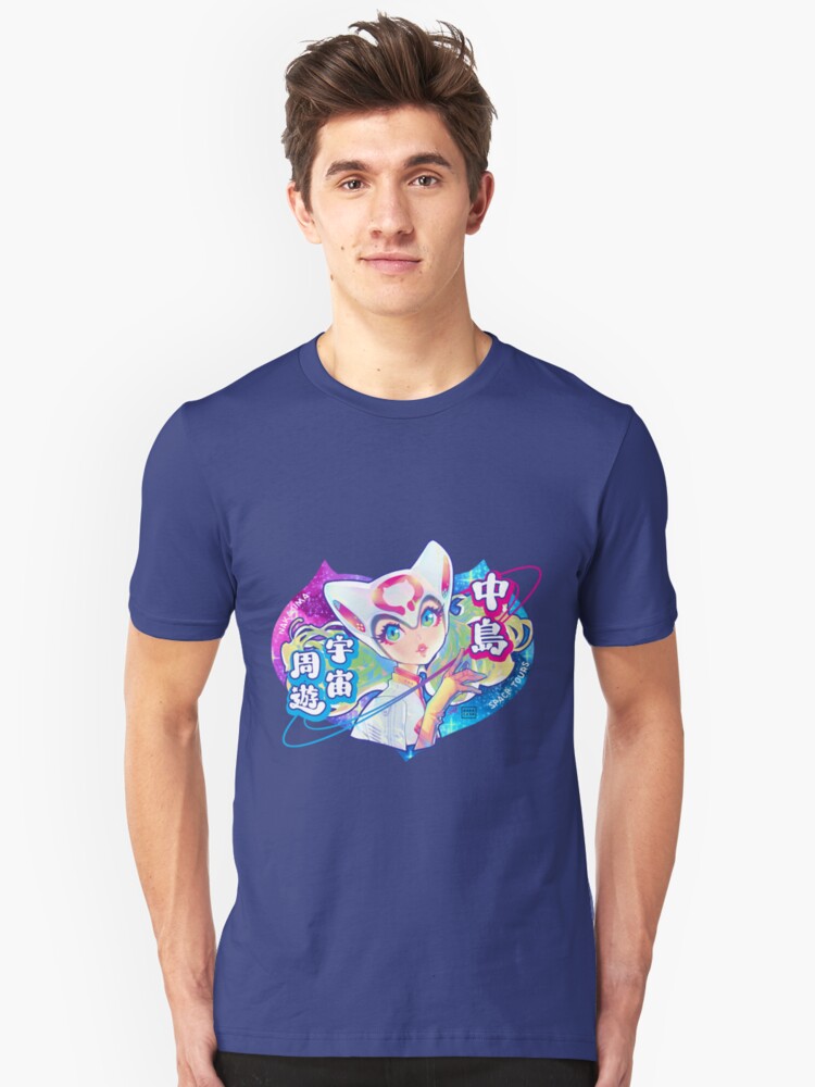 Alternate view of space tours Slim Fit T-Shirt