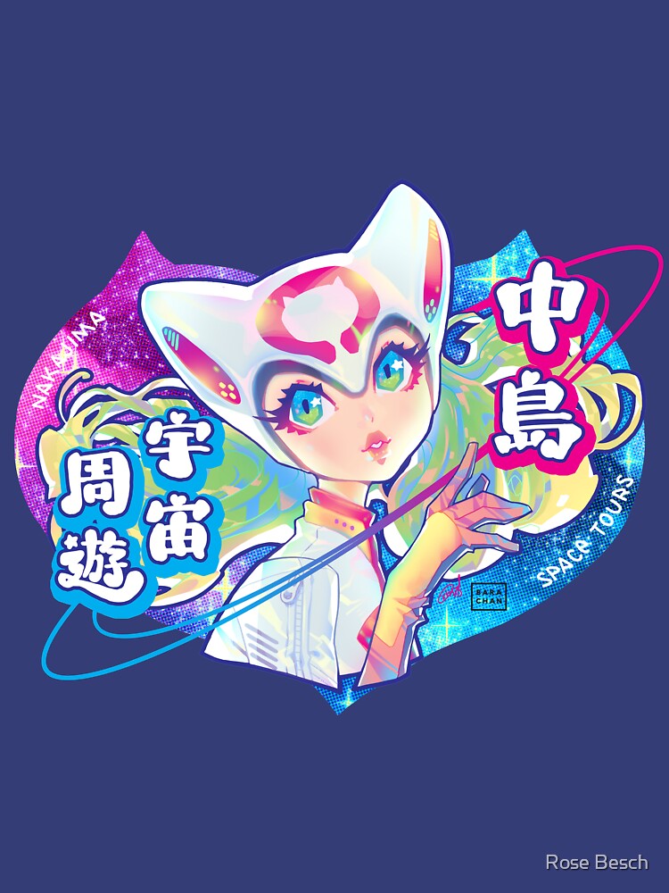 space tours by barachan