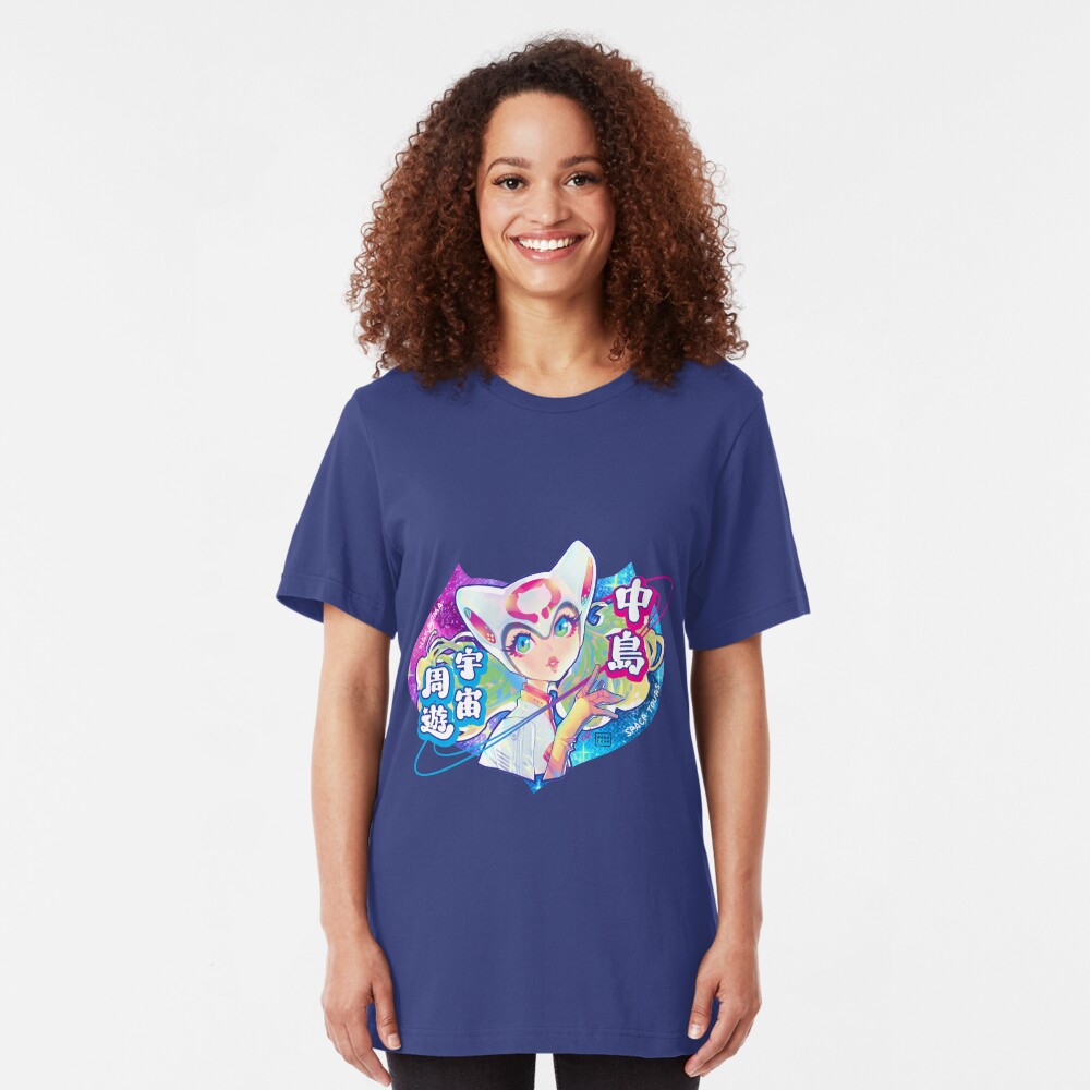space tours Slim Fit T-Shirt
