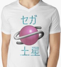Sega Saturn Men's V-Neck T-Shirt