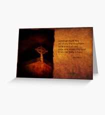 summer night fire as a haiga Greeting Card