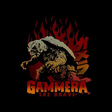 Artwork thumbnail, Gamera Gamera Gamera by StoreArtBulldo
