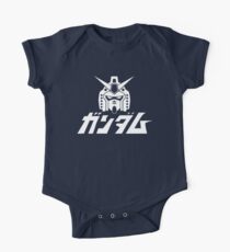 Gundam One Piece - Short Sleeve