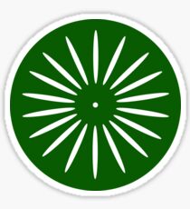 Terrace Sunburst Sticker