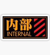 Evangelion NERV UI Power Internal Sticker Sticker