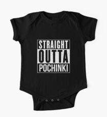 PUBG - Geradeaus Pochinki Baby Body Kurzarm