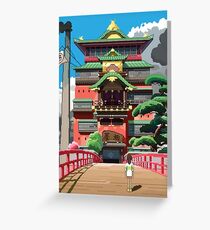 Spirited Away 8bit Greeting Card